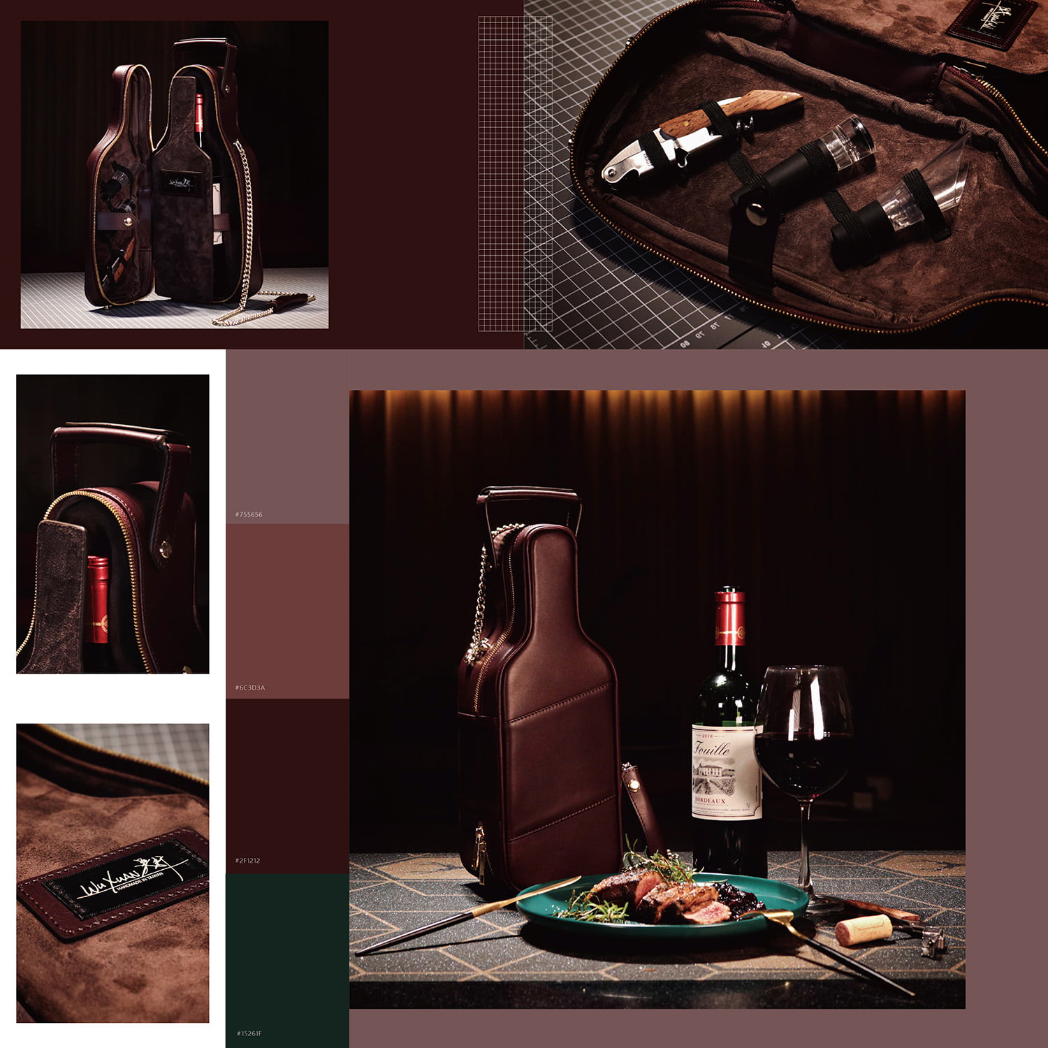 經典紅酒包-吳軒手工皮包老師作品