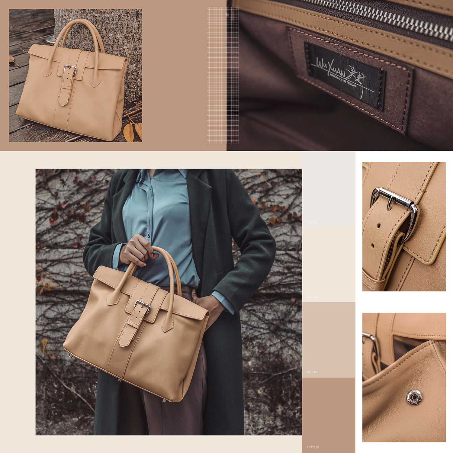 奶茶色柔軟手感提包-吳軒手工皮包老師作品