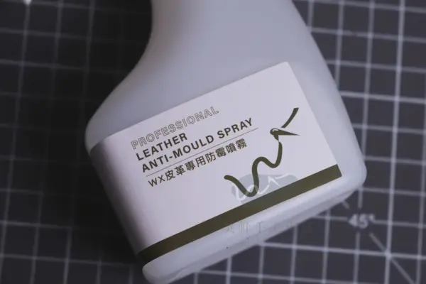 WX皮革專用防霉噴霧 - 杜邦DuPont PH100 臭氧抑菌劑 180mL