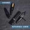 「CP2509綜合工具套」每月皮革課程版型 – 2025/9